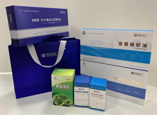 沂源包装盒定制